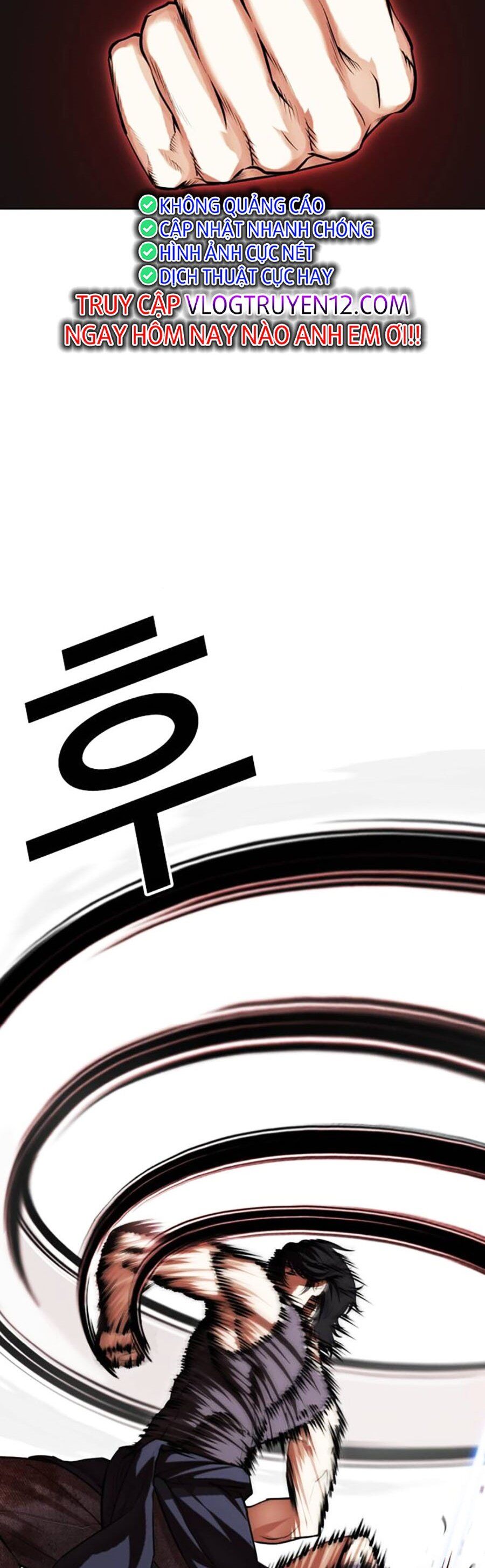 Hoán Đổi Diệu Kỳ Chapter 492 - Trang 17