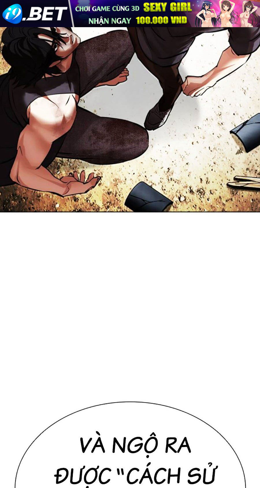 Hoán Đổi Diệu Kỳ Chapter 492 - Trang 41