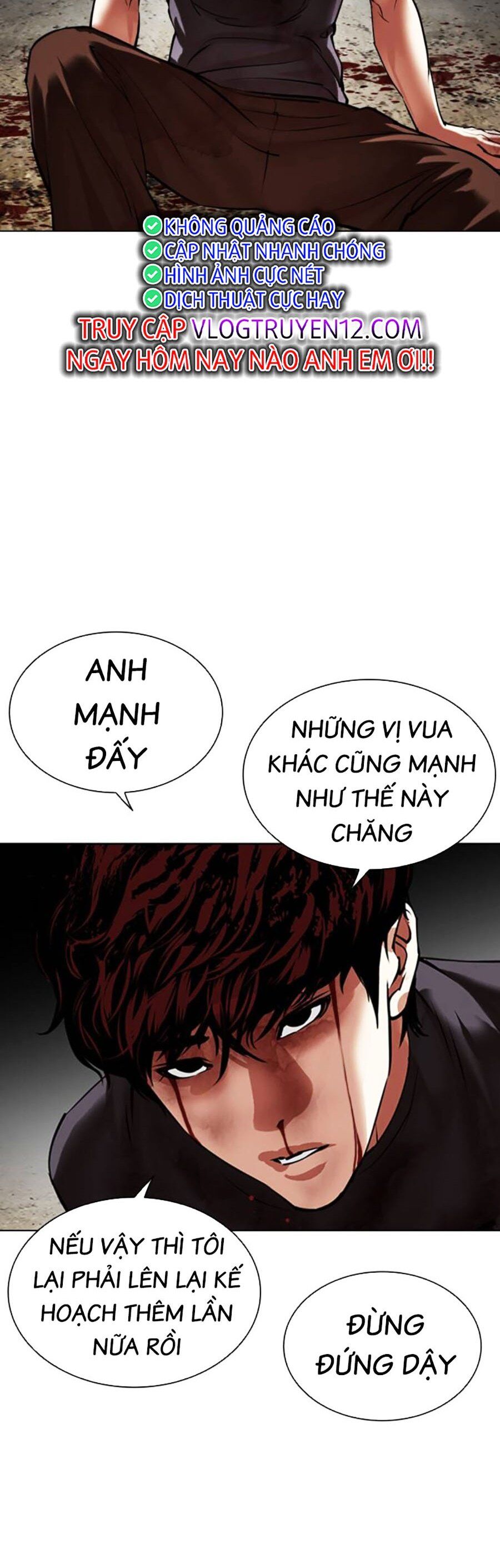 Hoán Đổi Diệu Kỳ Chapter 492 - Trang 5