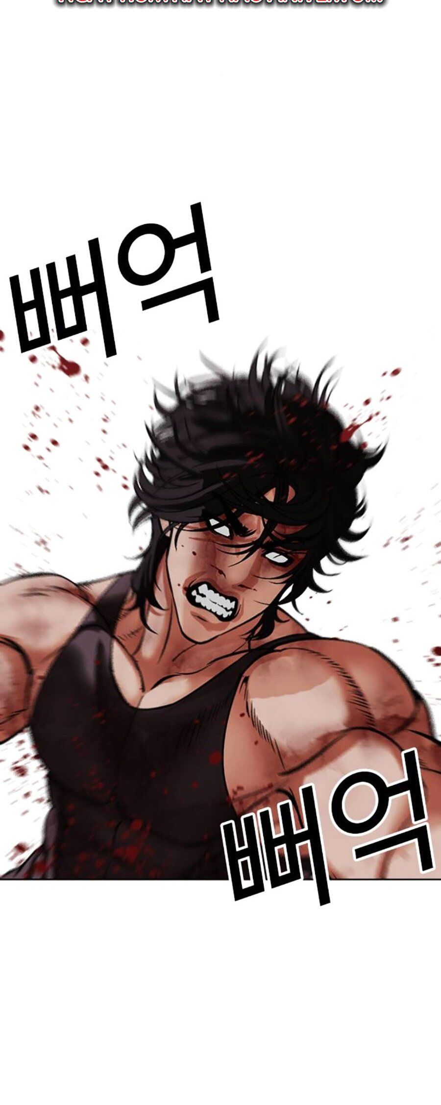 Hoán Đổi Diệu Kỳ Chapter 492 - Trang 79