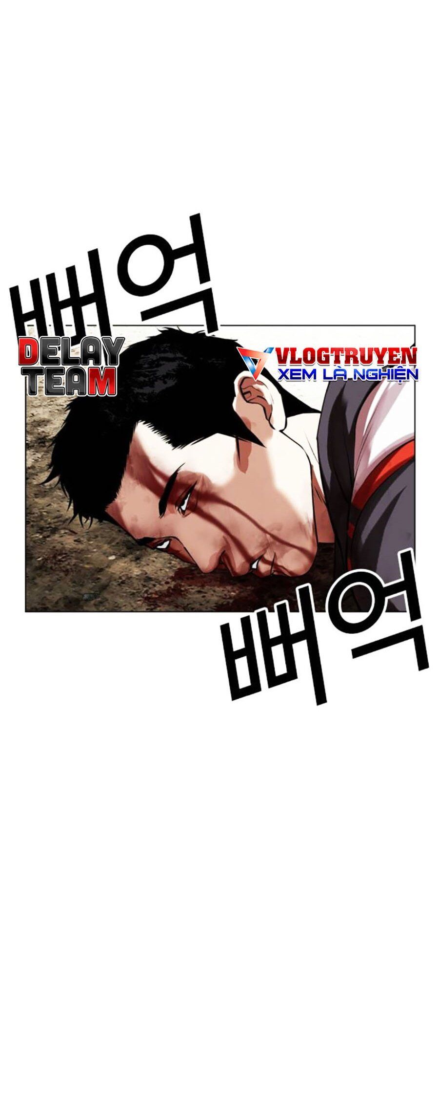 Hoán Đổi Diệu Kỳ Chapter 492 - Trang 80
