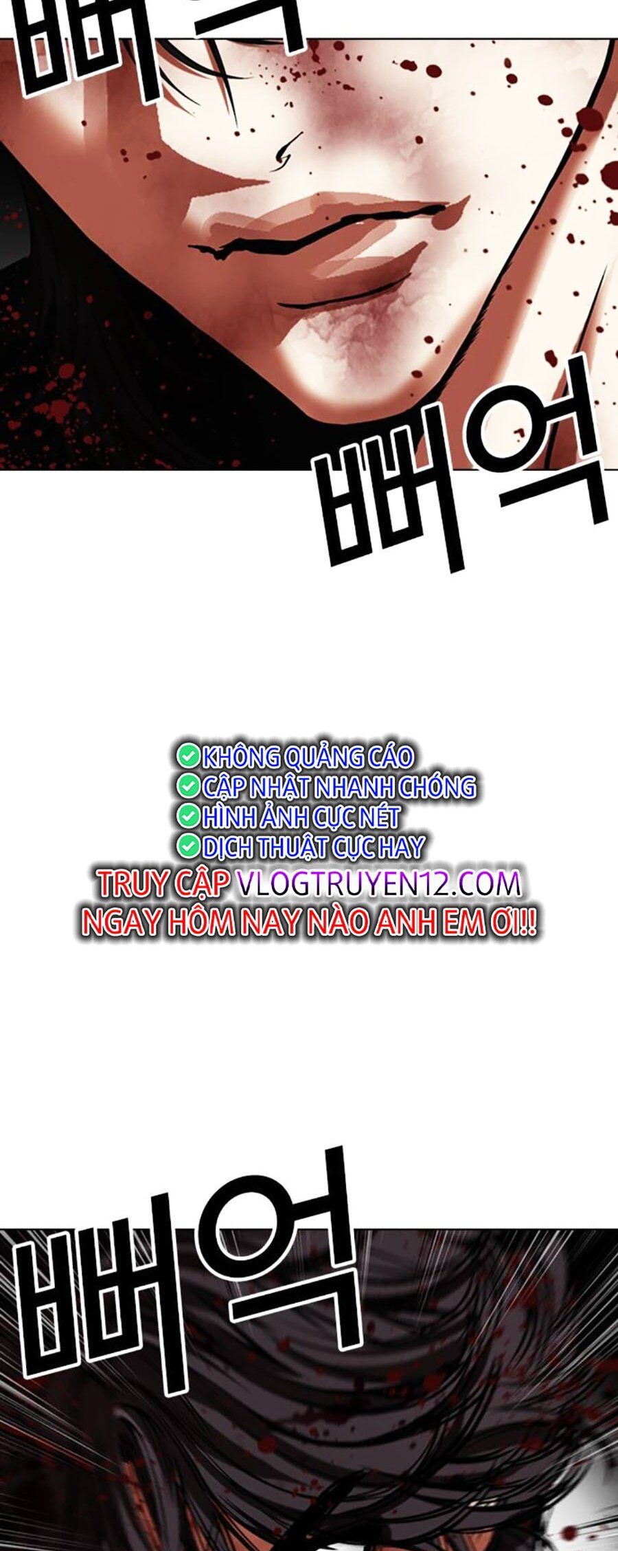 Hoán Đổi Diệu Kỳ Chapter 492 - Trang 82