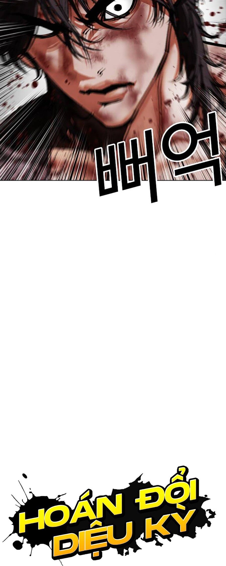 Hoán Đổi Diệu Kỳ Chapter 492 - Trang 83