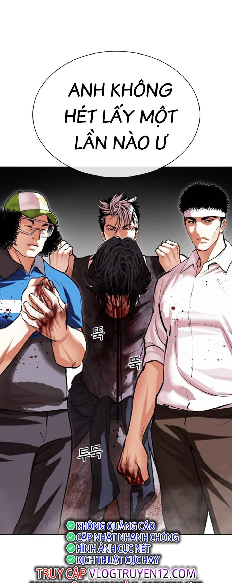 Hoán Đổi Diệu Kỳ Chapter 492 - Trang 86