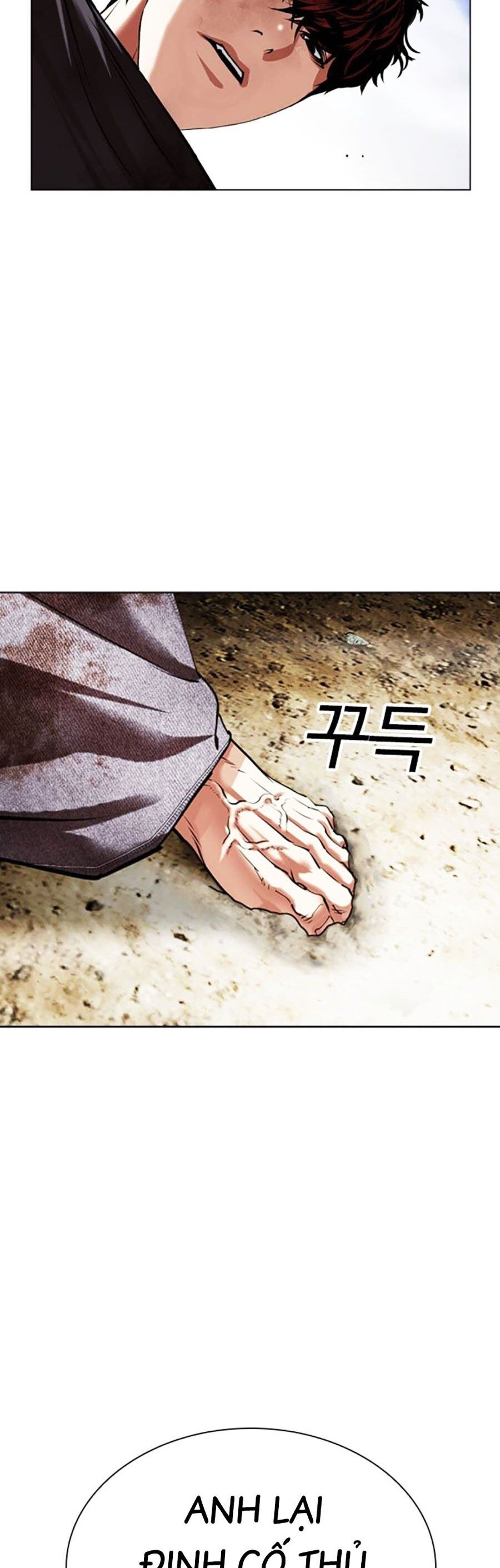 Hoán Đổi Diệu Kỳ Chapter 492 - Trang 9