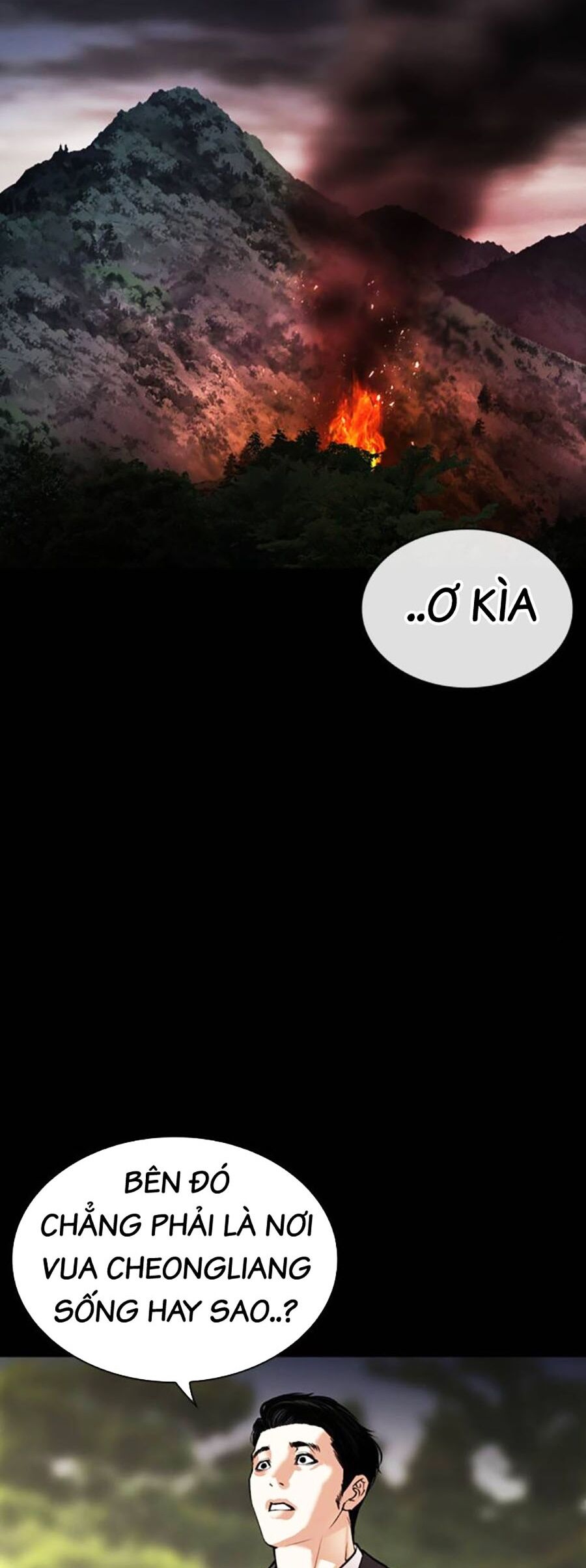 Hoán Đổi Diệu Kỳ Chapter 493 - Trang 10