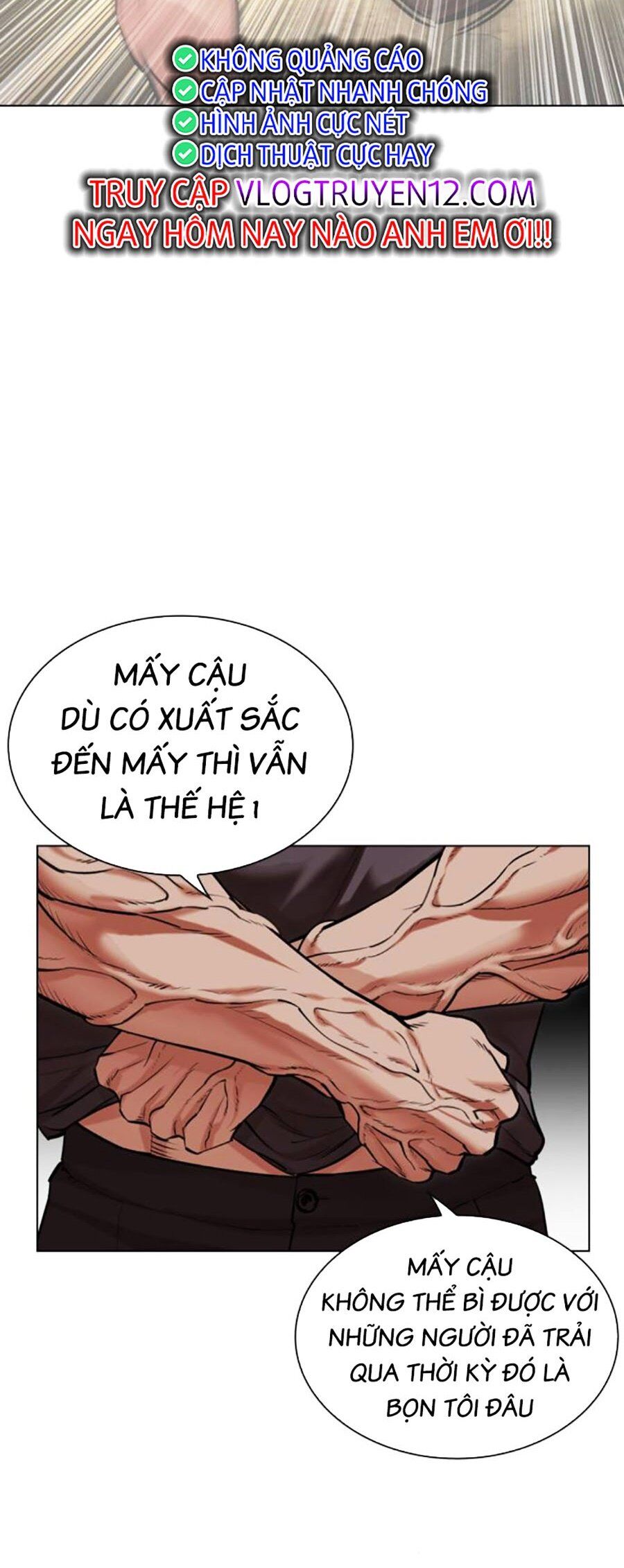 Hoán Đổi Diệu Kỳ Chapter 493 - Trang 102