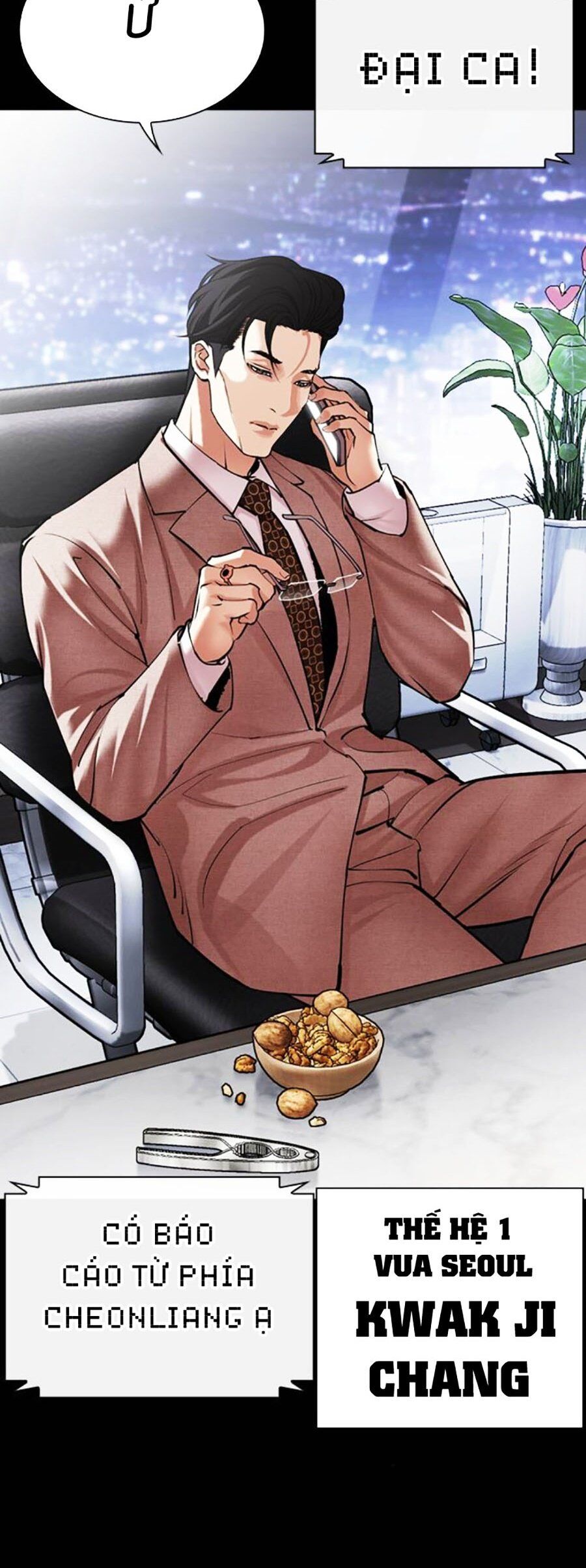 Hoán Đổi Diệu Kỳ Chapter 493 - Trang 12