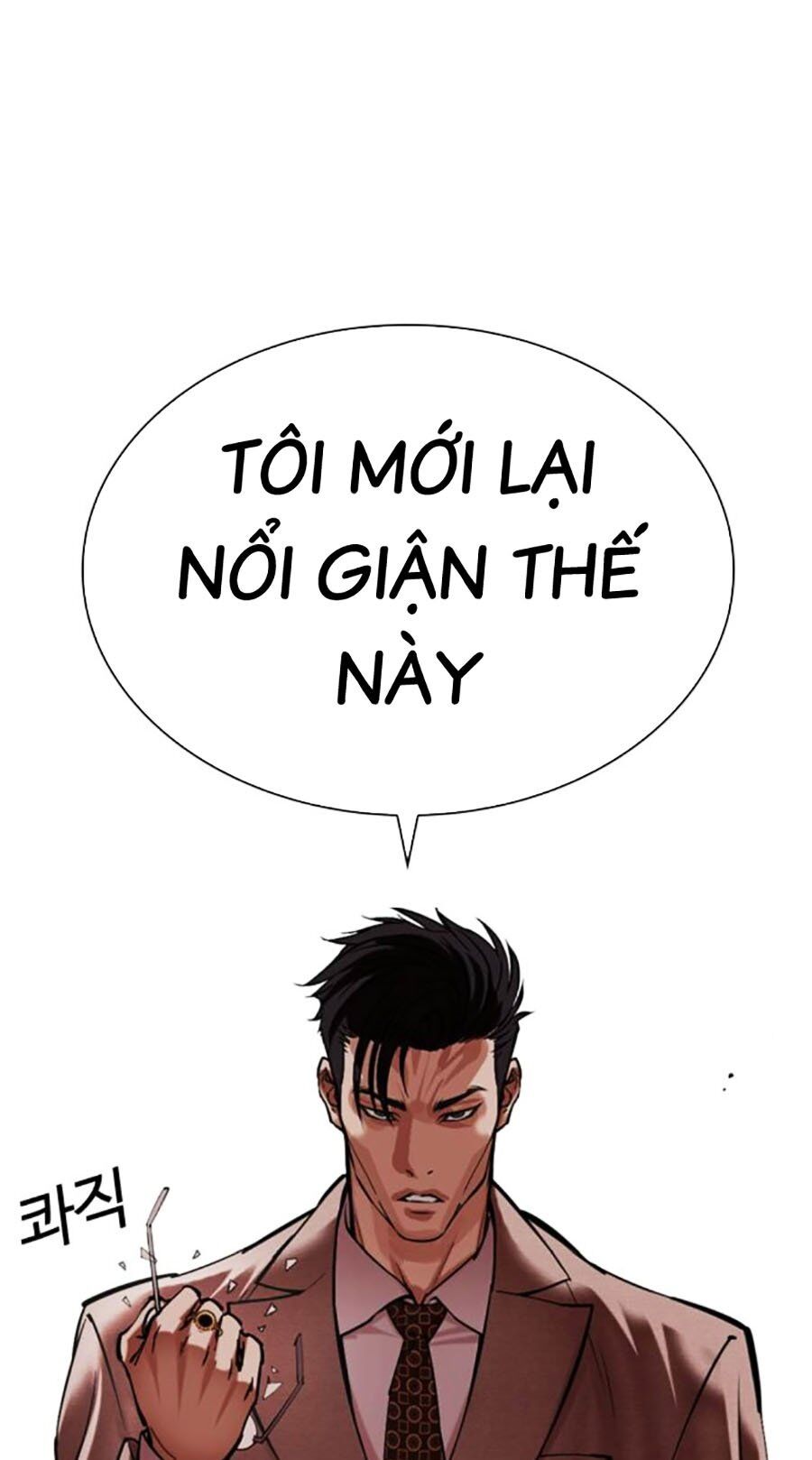Hoán Đổi Diệu Kỳ Chapter 493 - Trang 120
