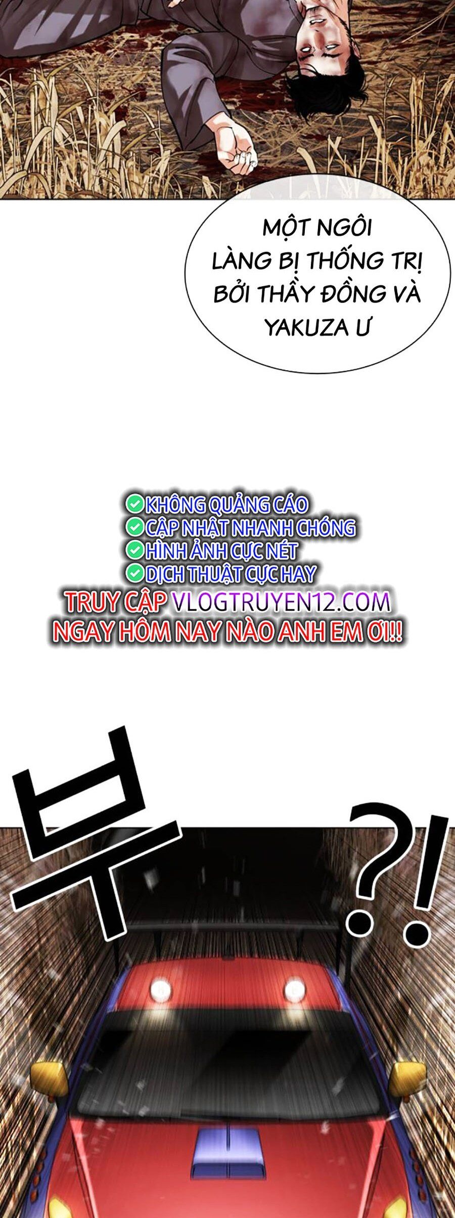 Hoán Đổi Diệu Kỳ Chapter 493 - Trang 17