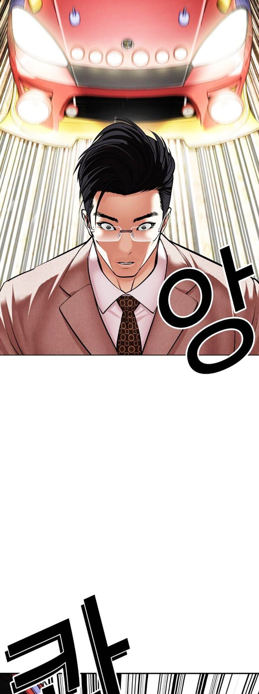 Hoán Đổi Diệu Kỳ Chapter 493 - Trang 18