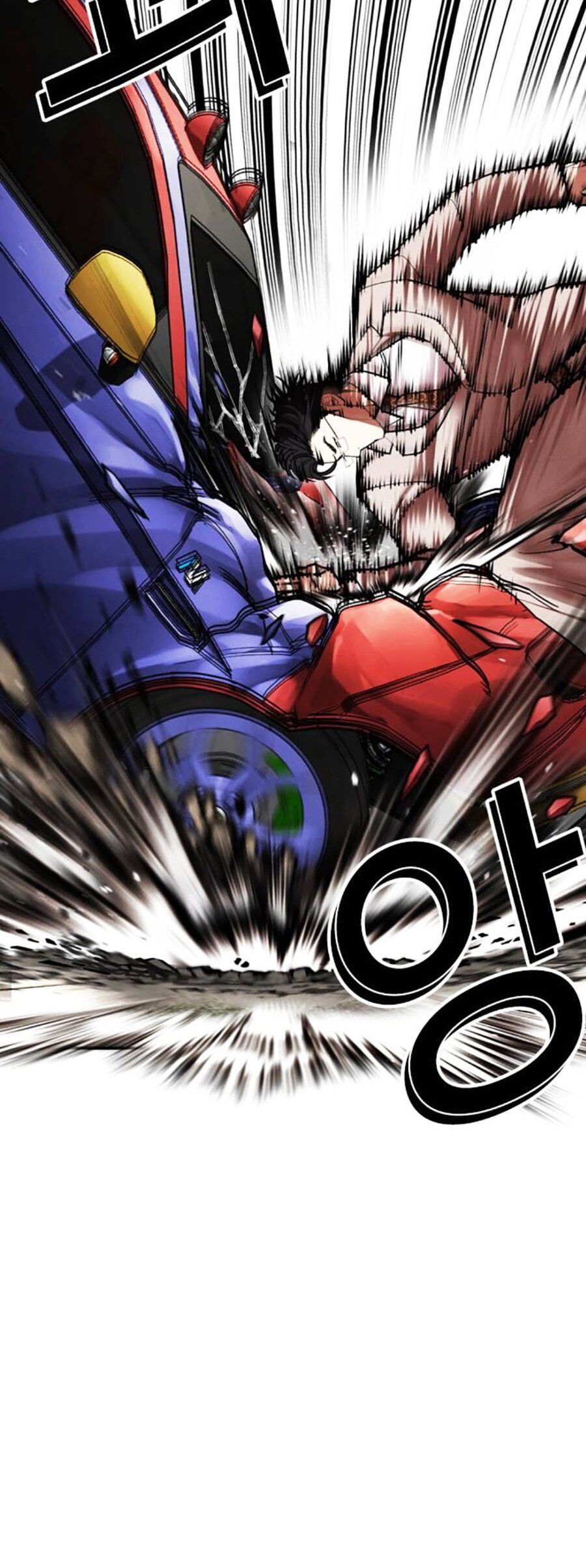 Hoán Đổi Diệu Kỳ Chapter 493 - Trang 19