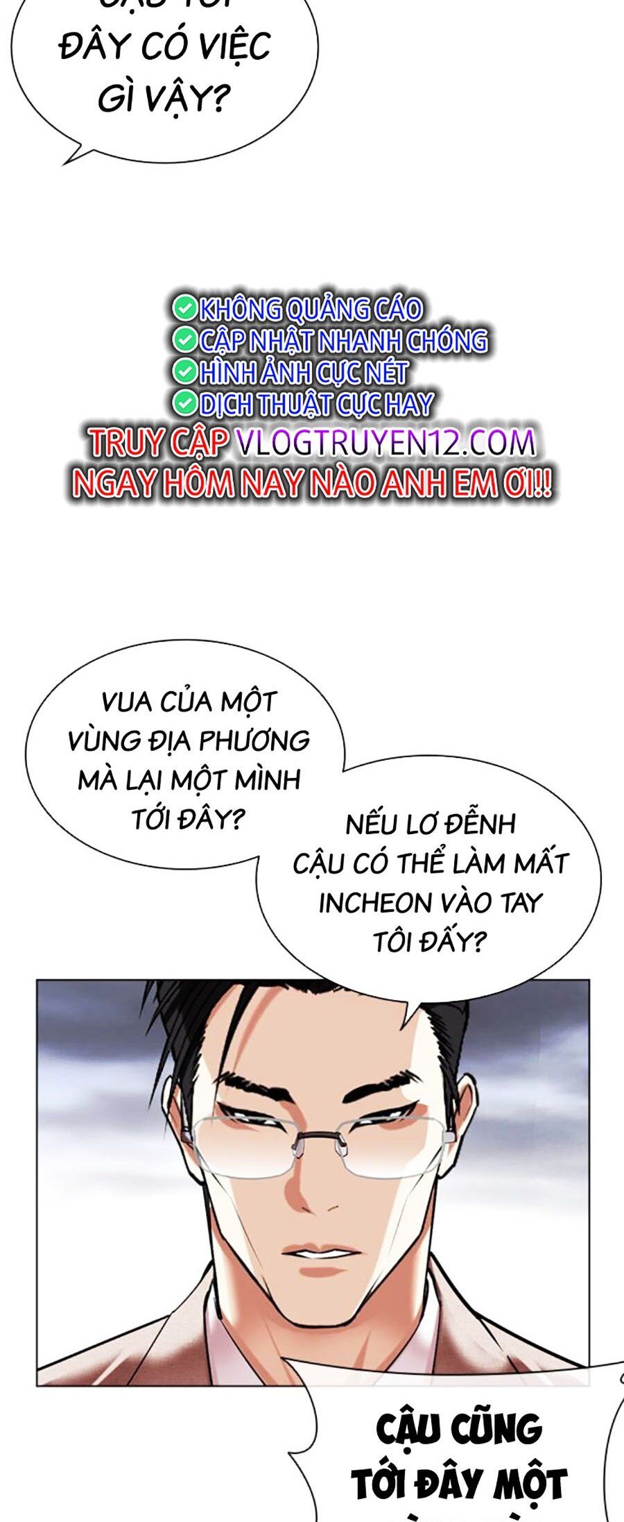 Hoán Đổi Diệu Kỳ Chapter 493 - Trang 23