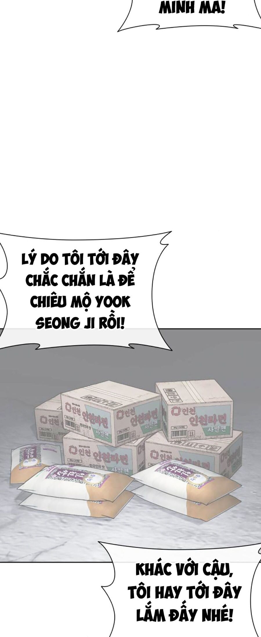 Hoán Đổi Diệu Kỳ Chapter 493 - Trang 24