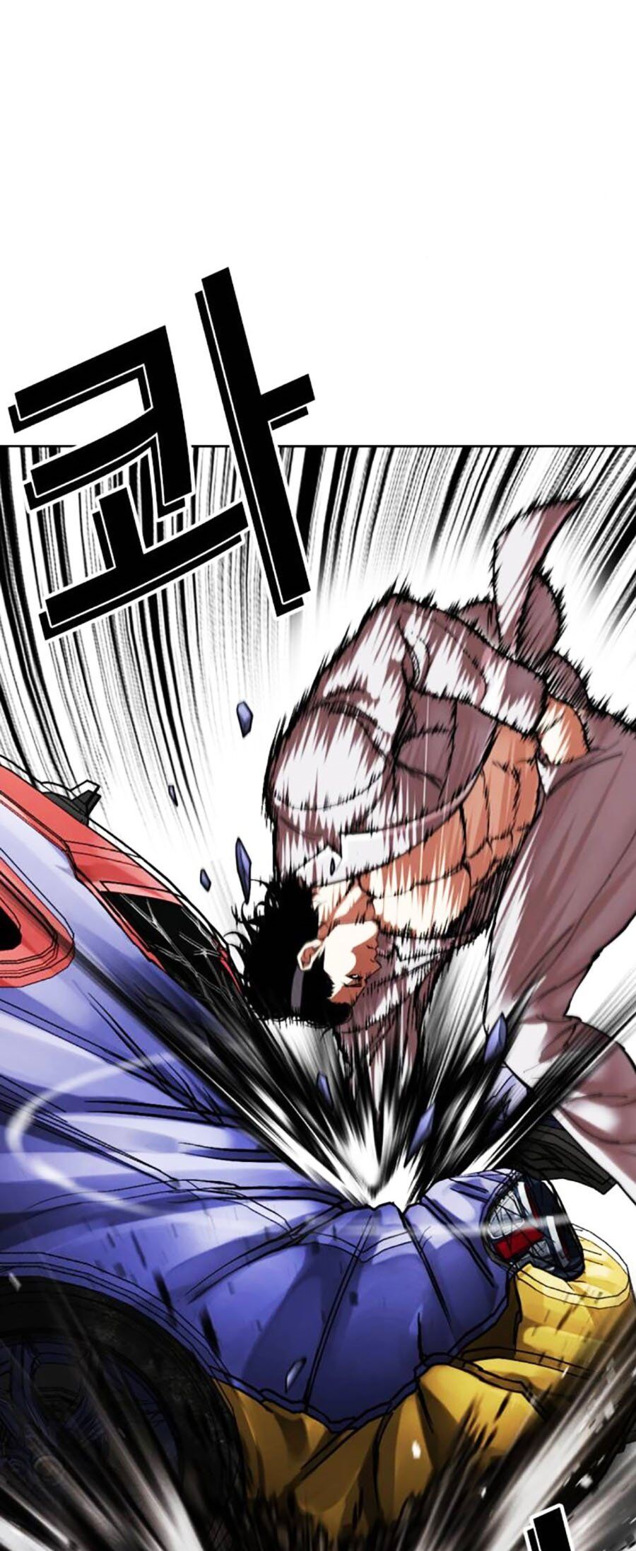 Hoán Đổi Diệu Kỳ Chapter 493 - Trang 26