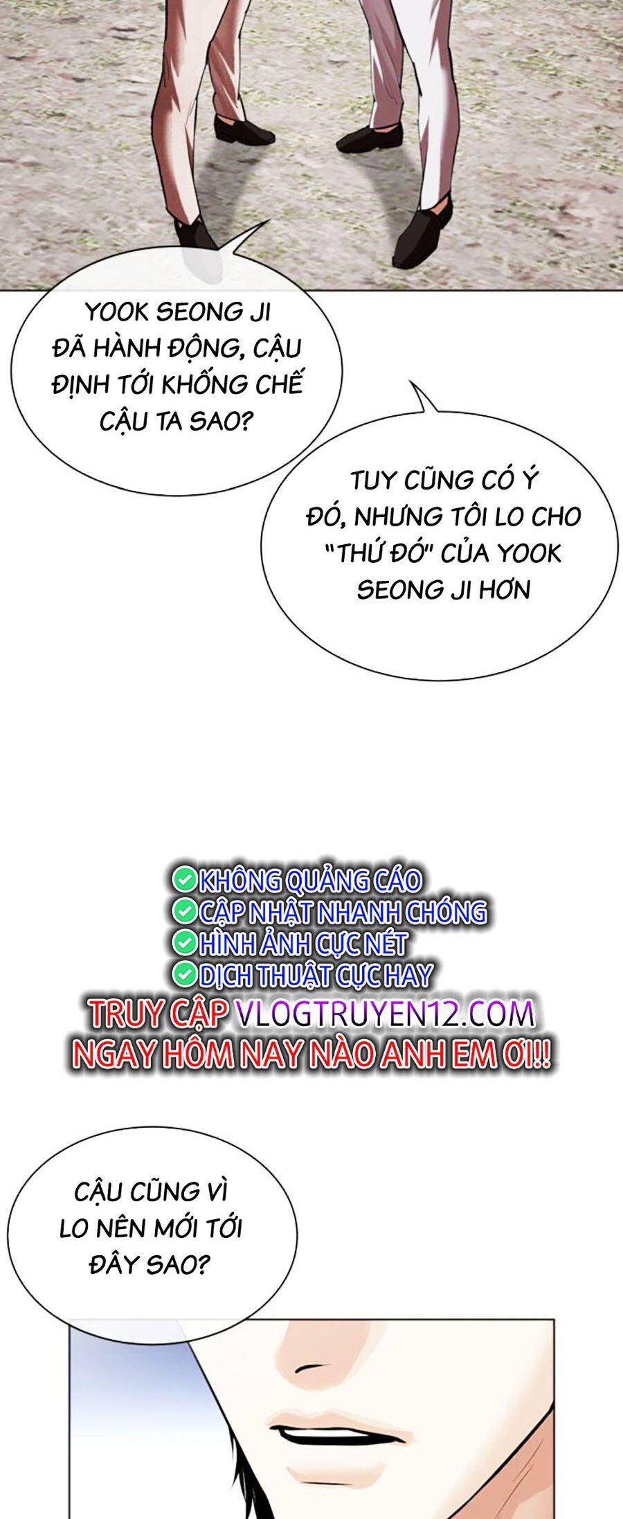 Hoán Đổi Diệu Kỳ Chapter 493 - Trang 29