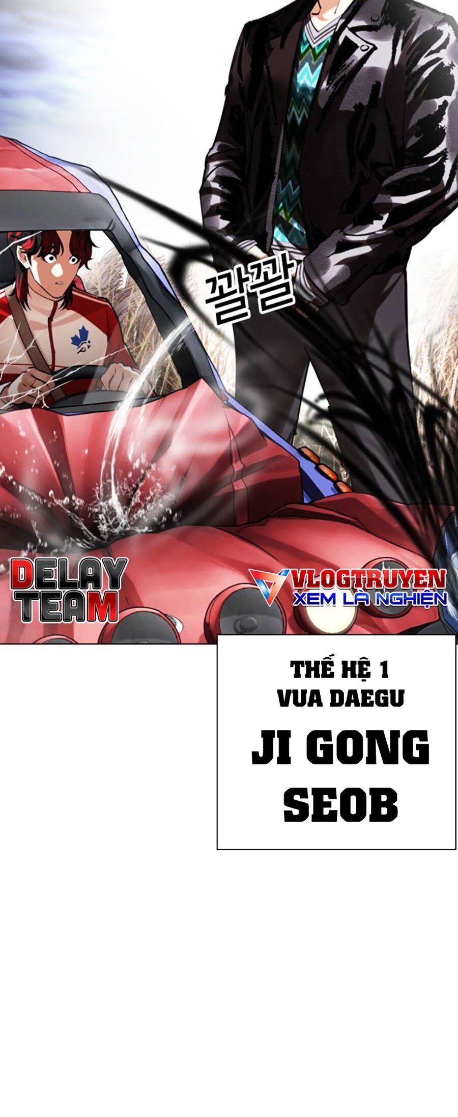 Hoán Đổi Diệu Kỳ Chapter 493 - Trang 37