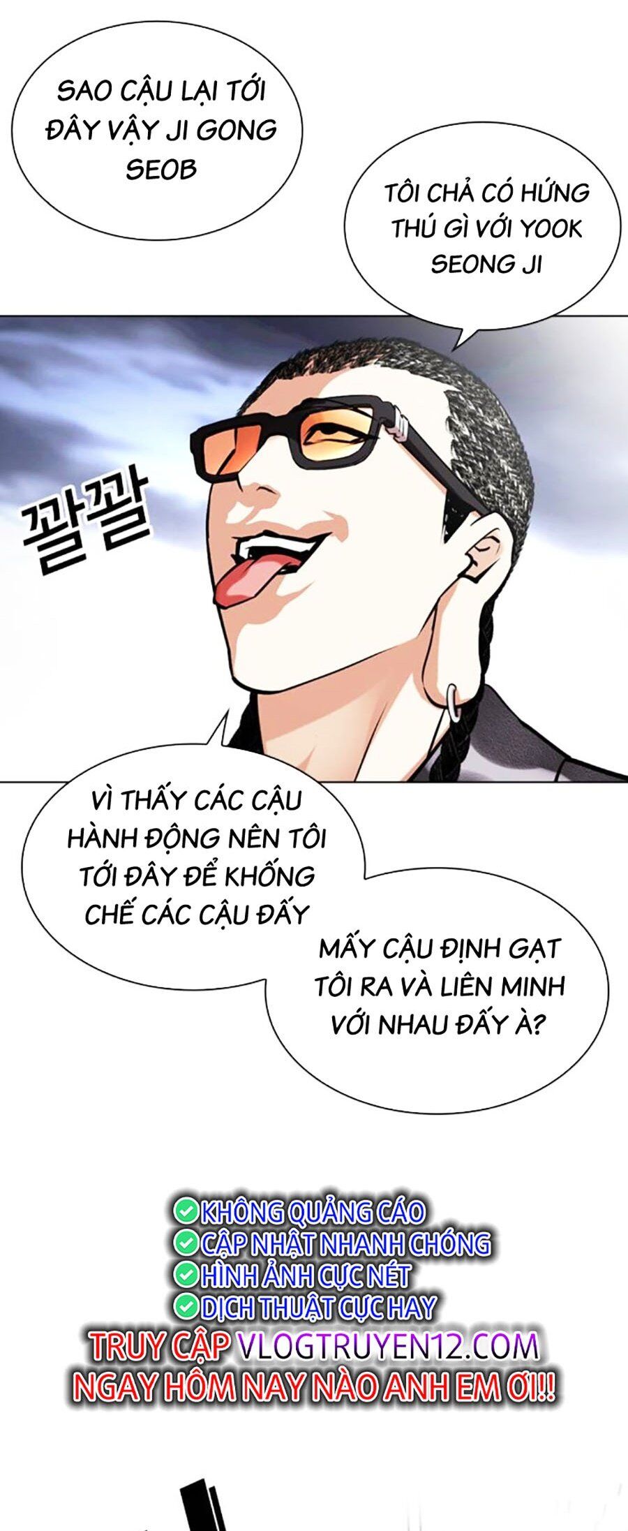 Hoán Đổi Diệu Kỳ Chapter 493 - Trang 38