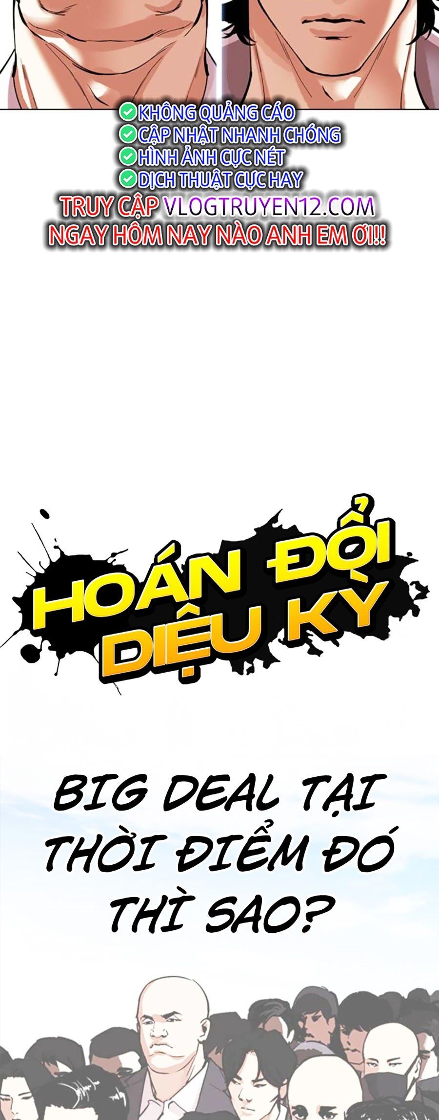 Hoán Đổi Diệu Kỳ Chapter 493 - Trang 47