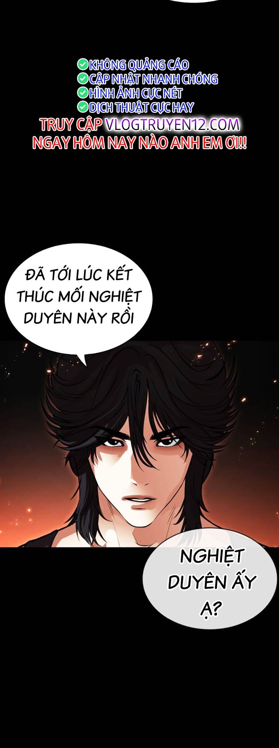 Hoán Đổi Diệu Kỳ Chapter 493 - Trang 5