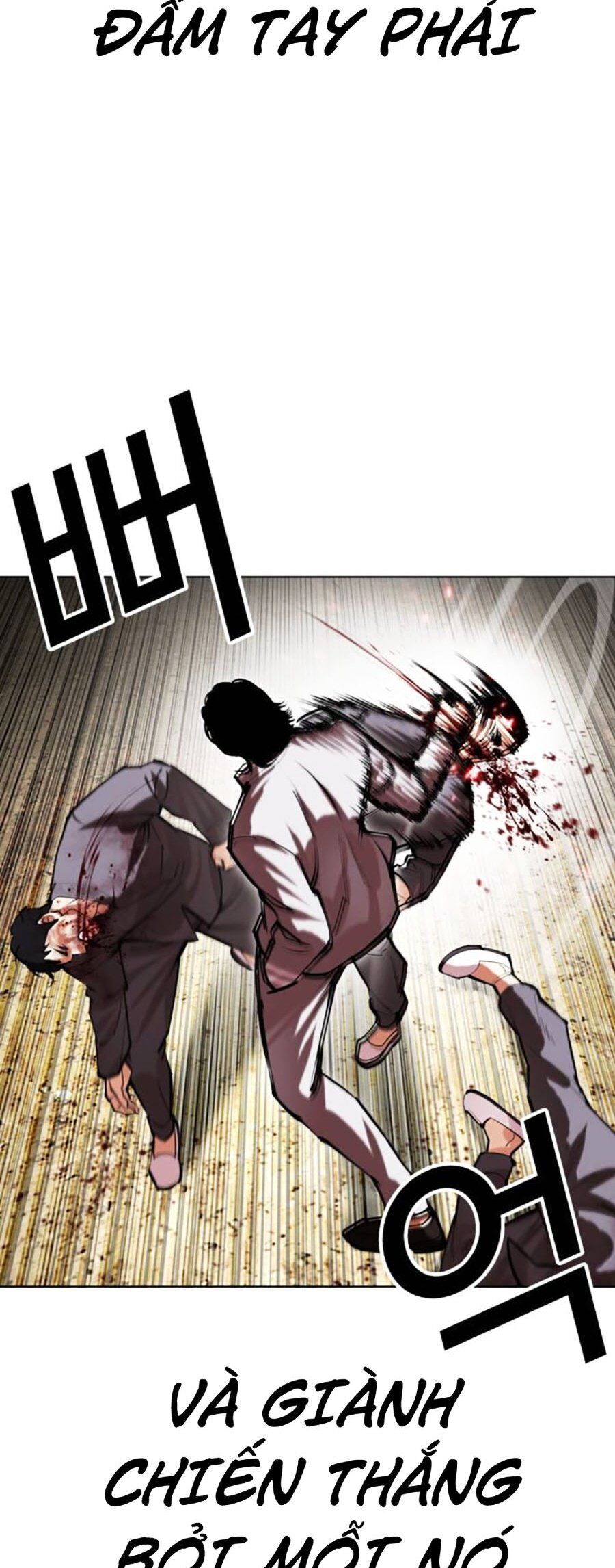 Hoán Đổi Diệu Kỳ Chapter 493 - Trang 51