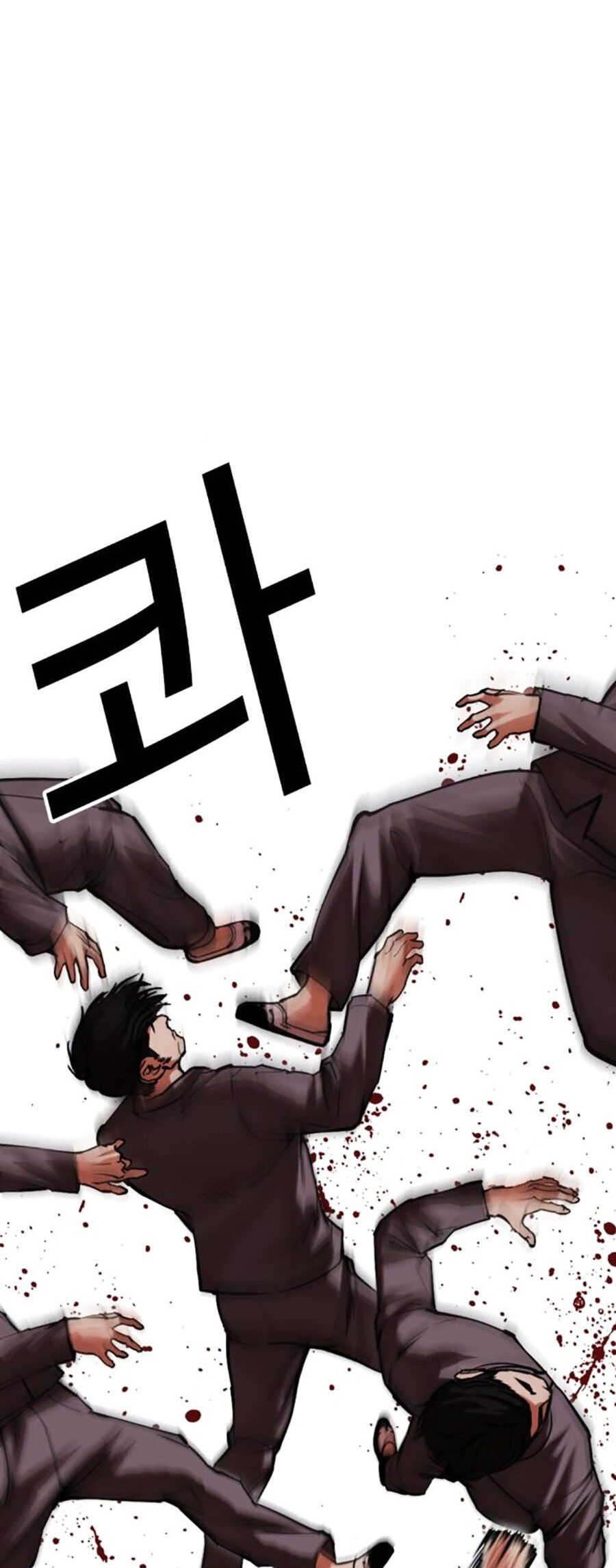 Hoán Đổi Diệu Kỳ Chapter 493 - Trang 53