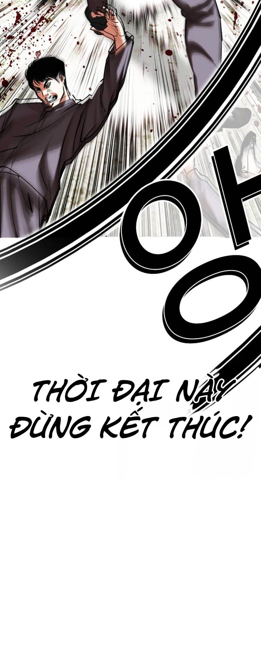 Hoán Đổi Diệu Kỳ Chapter 493 - Trang 59