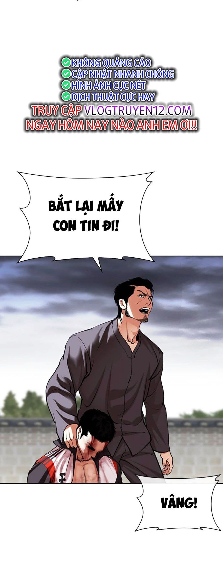 Hoán Đổi Diệu Kỳ Chapter 493 - Trang 72