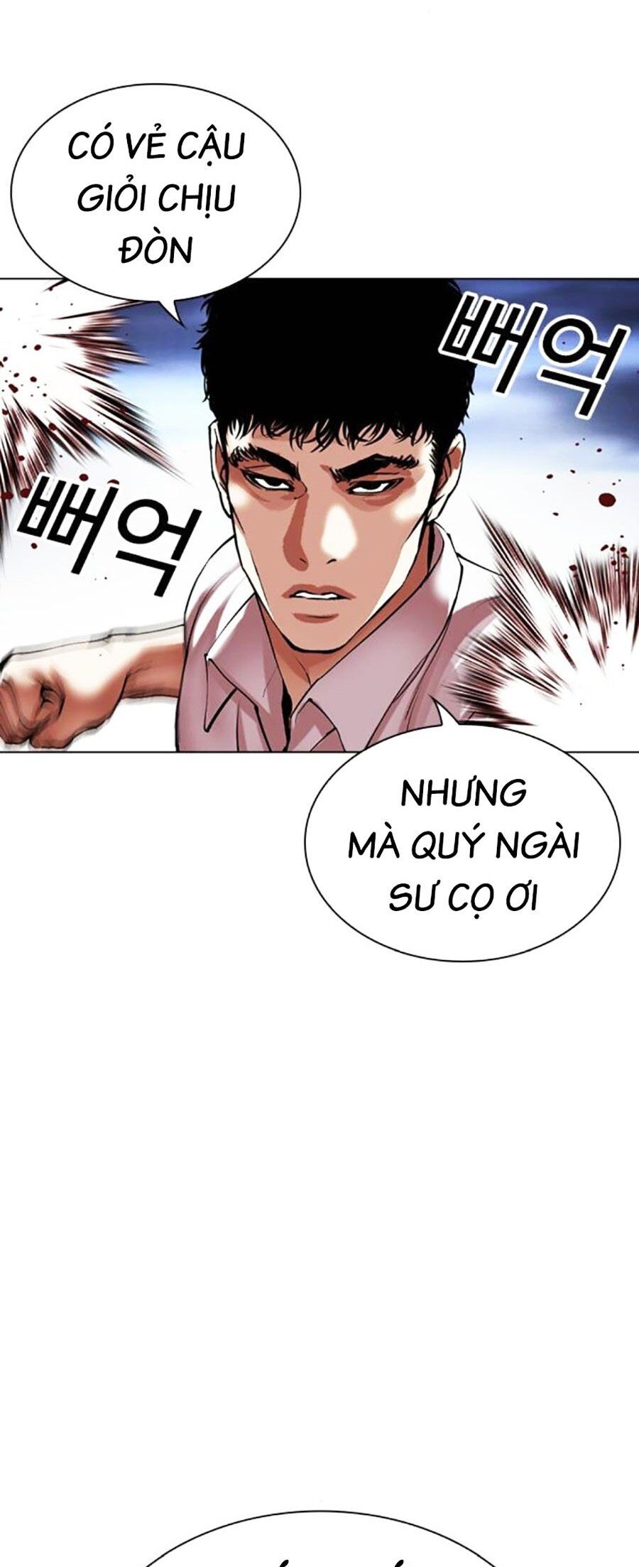 Hoán Đổi Diệu Kỳ Chapter 494 - Trang 107