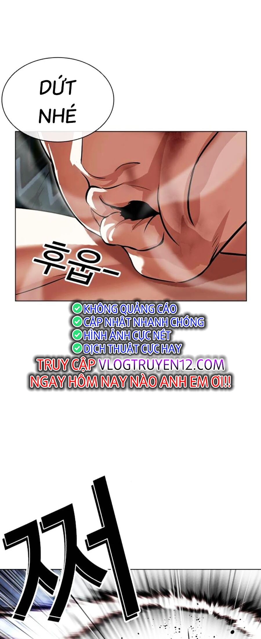 Hoán Đổi Diệu Kỳ Chapter 494 - Trang 109