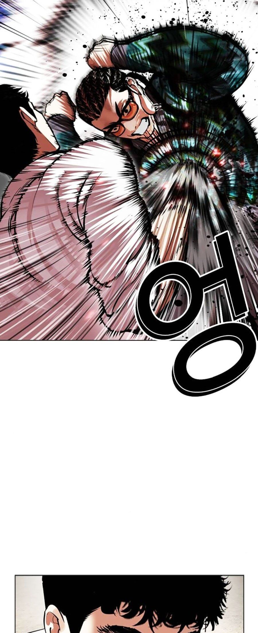 Hoán Đổi Diệu Kỳ Chapter 494 - Trang 110