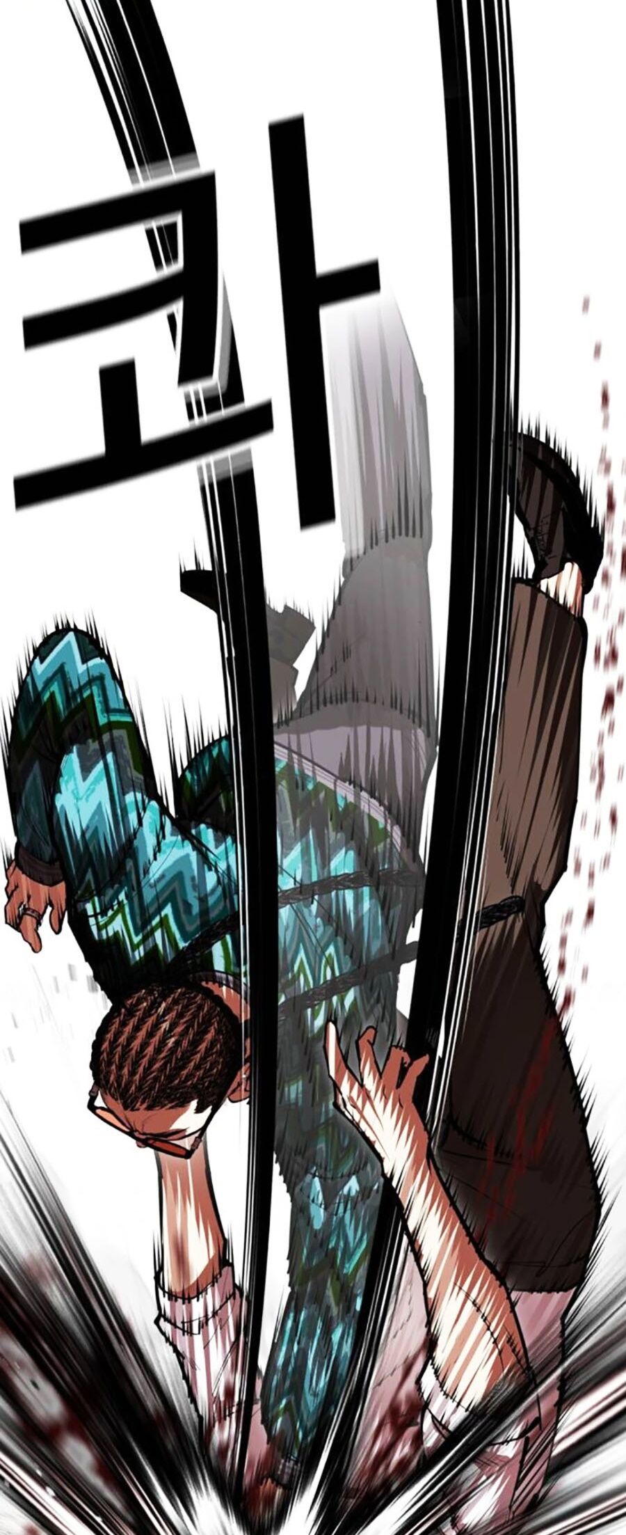 Hoán Đổi Diệu Kỳ Chapter 494 - Trang 118