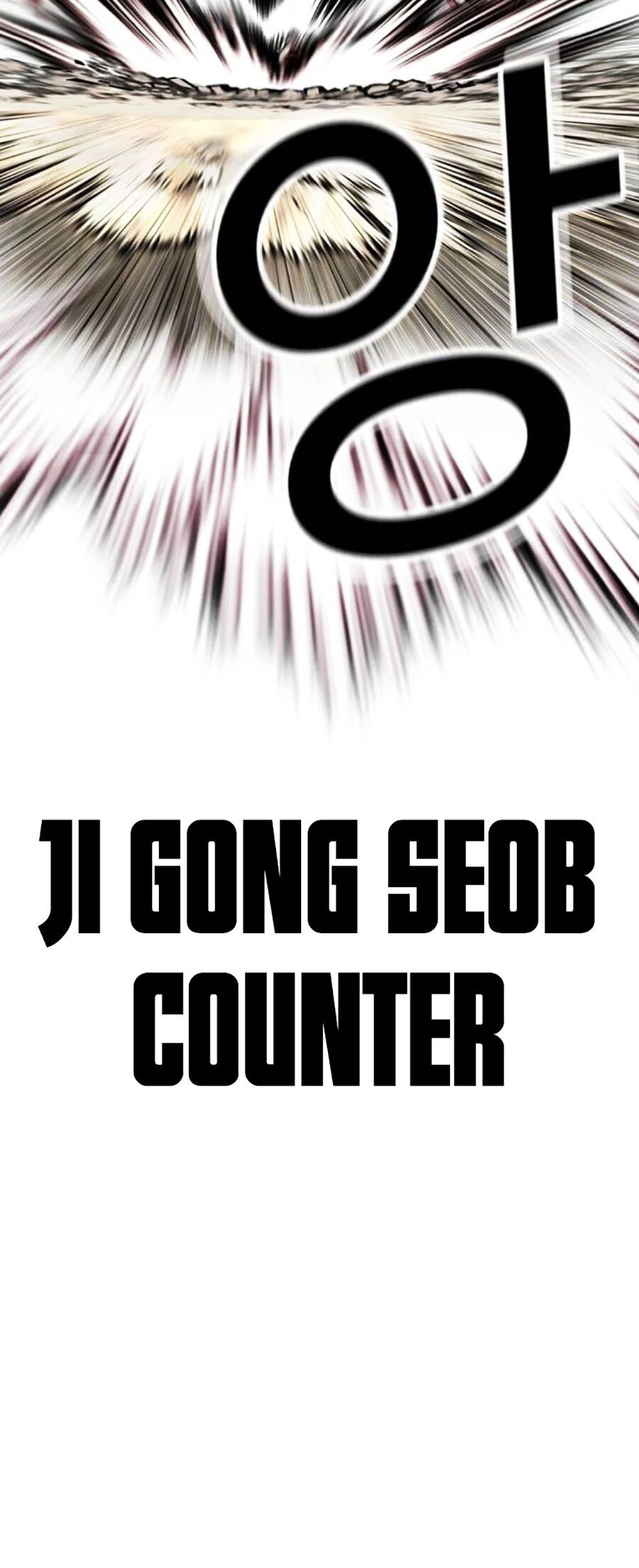 Hoán Đổi Diệu Kỳ Chapter 494 - Trang 119