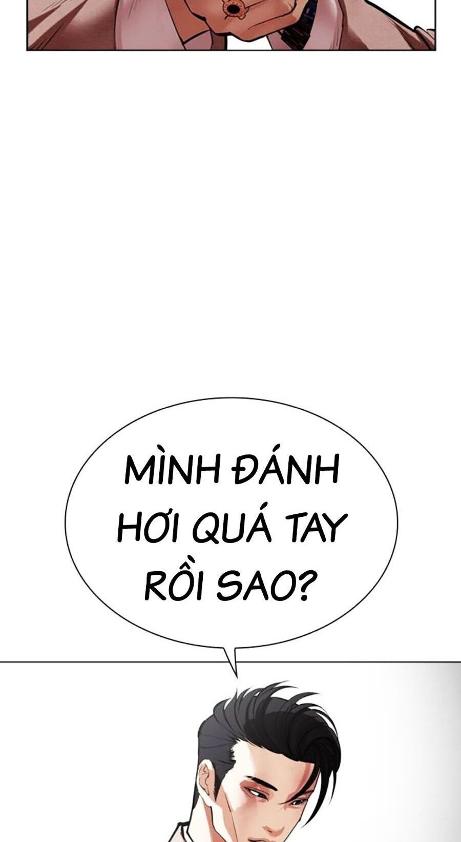 Hoán Đổi Diệu Kỳ Chapter 494 - Trang 131