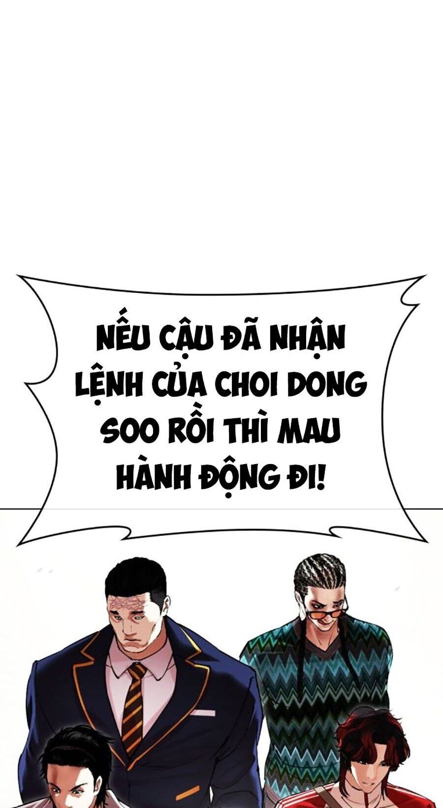 Hoán Đổi Diệu Kỳ Chapter 494 - Trang 139
