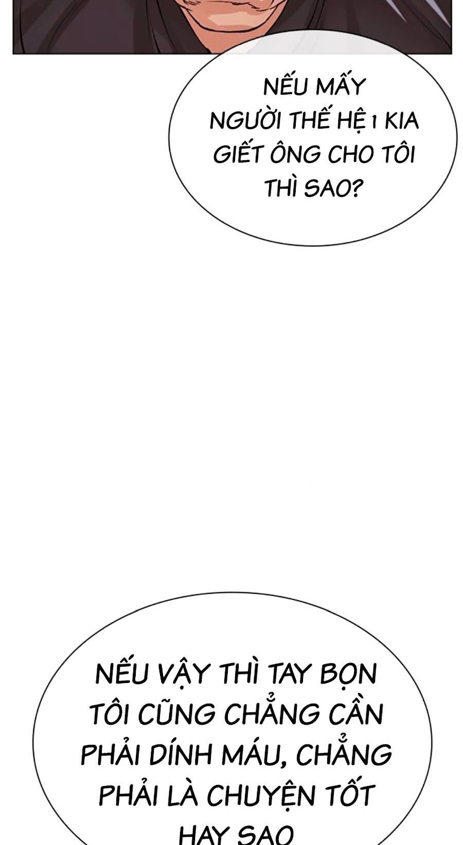 Hoán Đổi Diệu Kỳ Chapter 494 - Trang 148