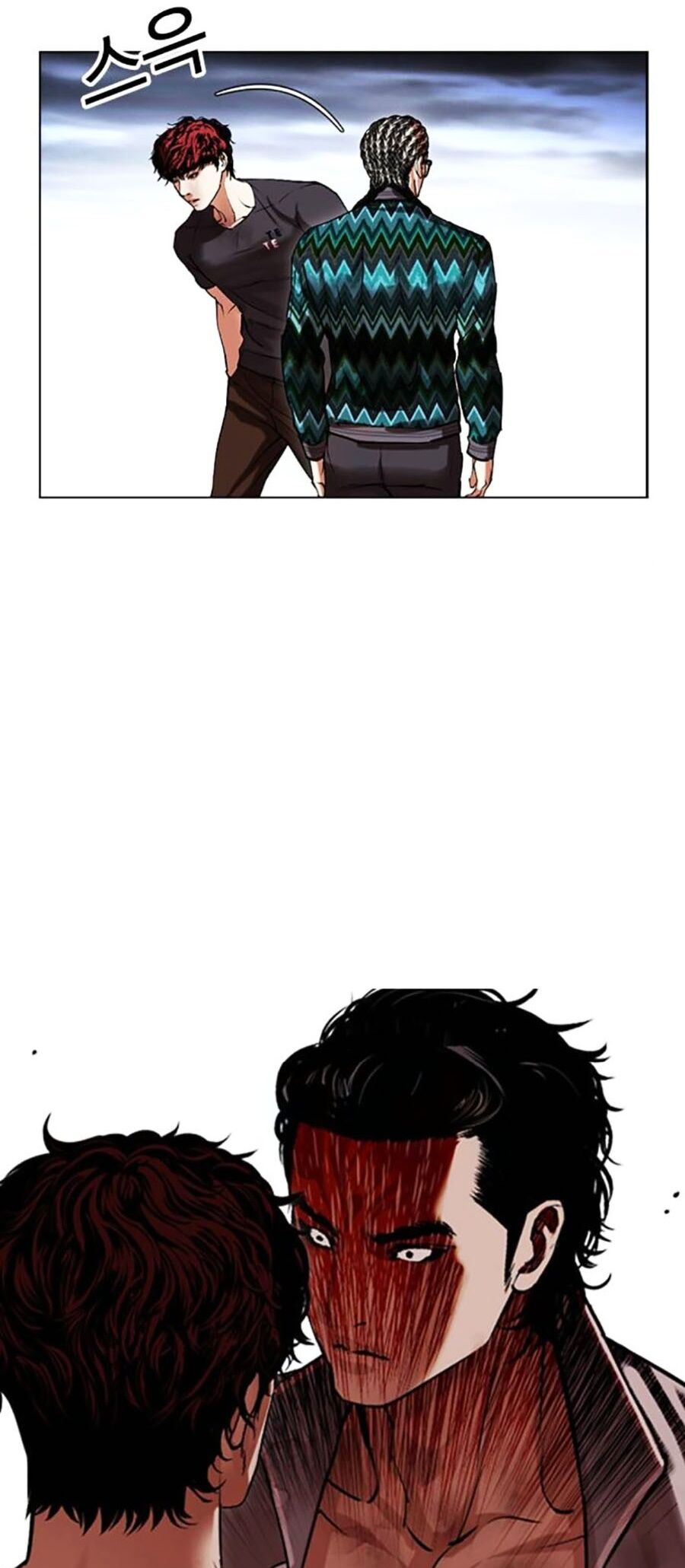 Hoán Đổi Diệu Kỳ Chapter 494 - Trang 154