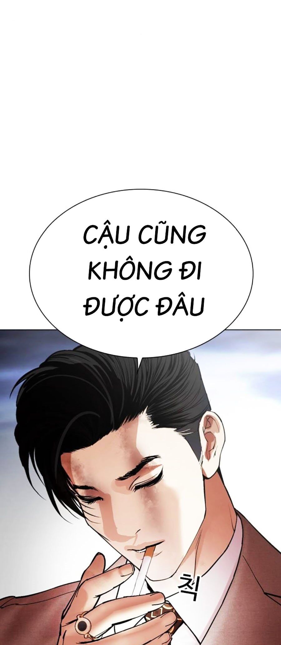 Hoán Đổi Diệu Kỳ Chapter 494 - Trang 159