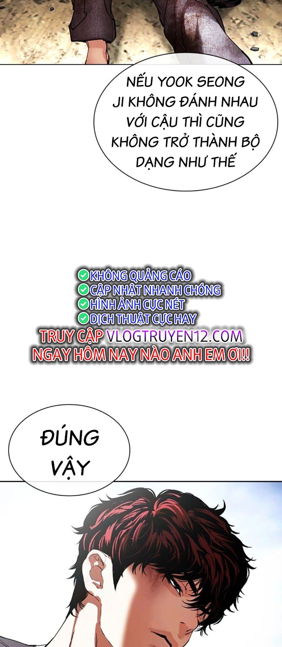 Hoán Đổi Diệu Kỳ Chapter 494 - Trang 161