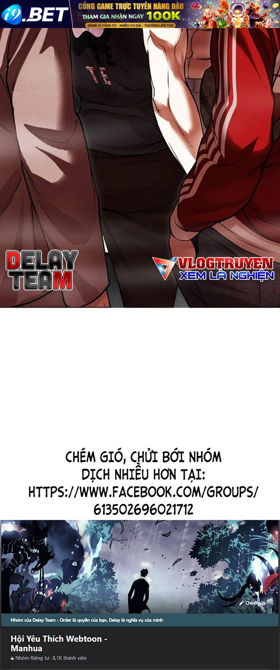 Hoán Đổi Diệu Kỳ - Chapter 494 - Page 164