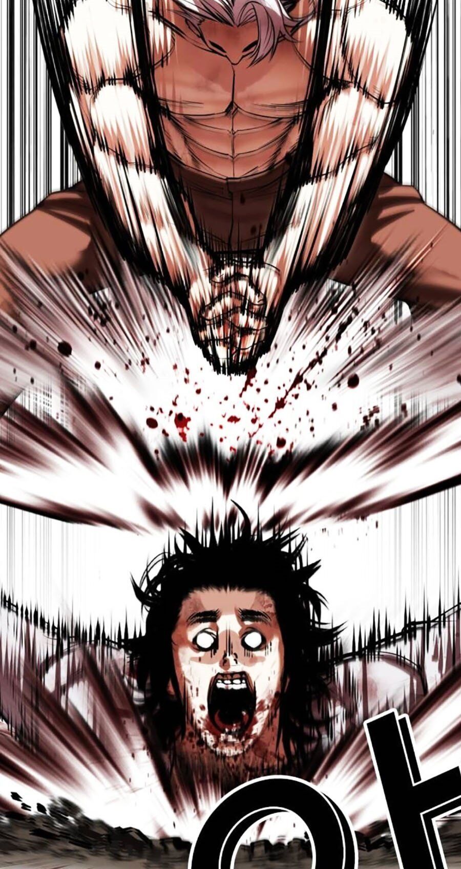 Hoán Đổi Diệu Kỳ Chapter 494 - Trang 31