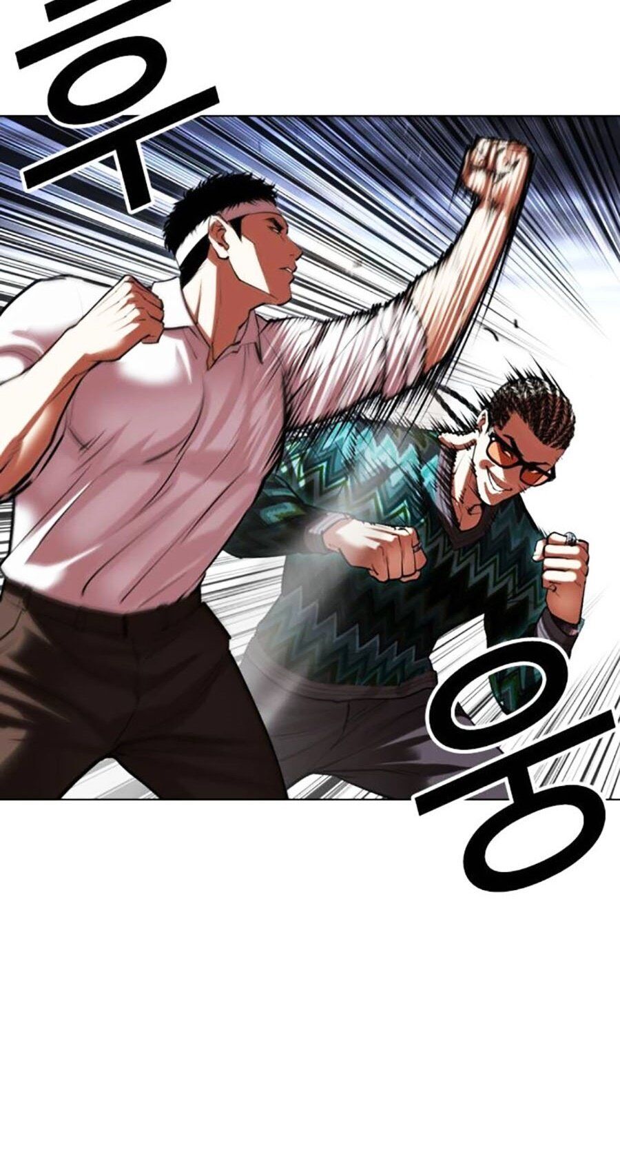 Hoán Đổi Diệu Kỳ Chapter 494 - Trang 35