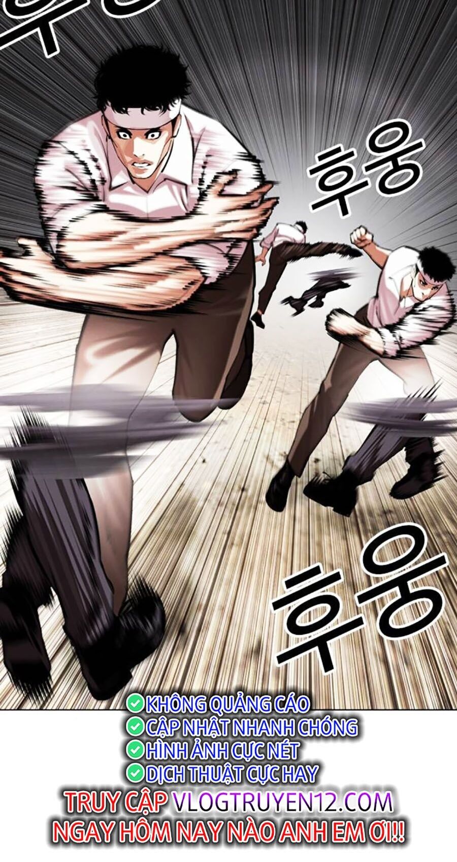 Hoán Đổi Diệu Kỳ Chapter 494 - Trang 40