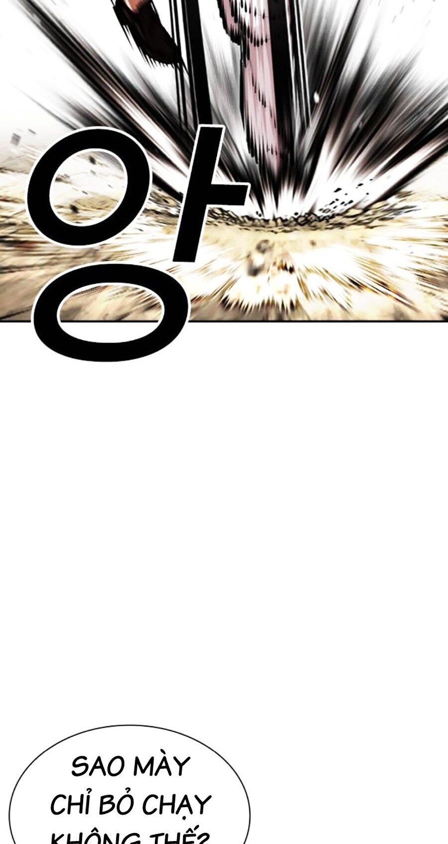 Hoán Đổi Diệu Kỳ Chapter 494 - Trang 49