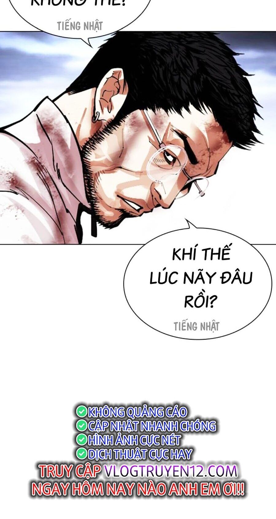 Hoán Đổi Diệu Kỳ Chapter 494 - Trang 50