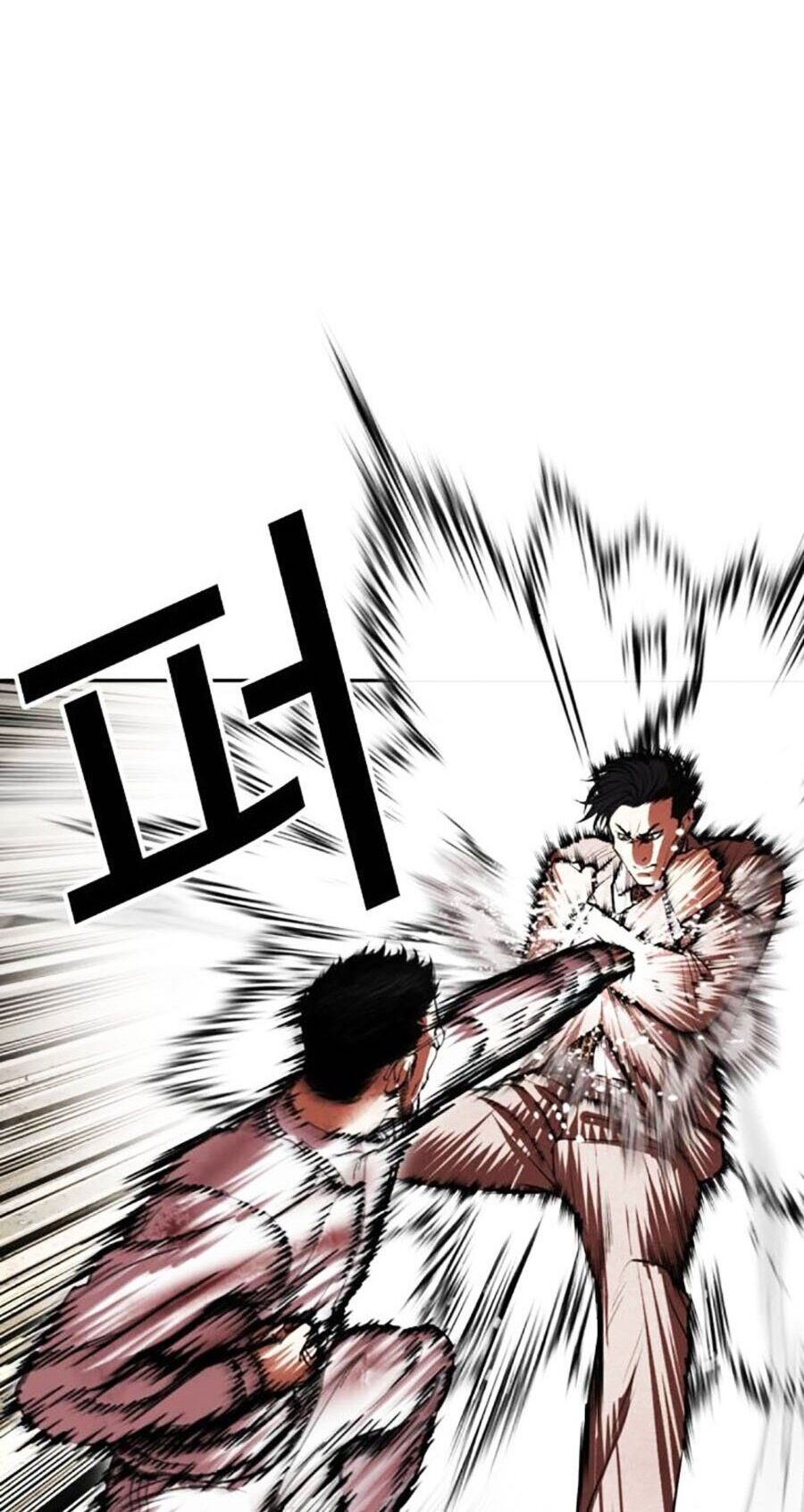 Hoán Đổi Diệu Kỳ Chapter 494 - Trang 52