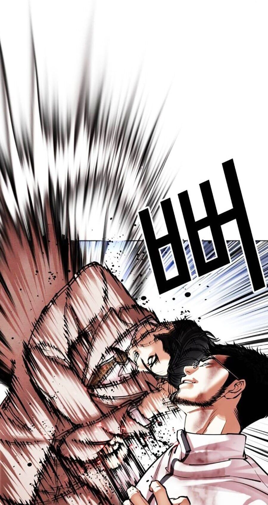 Hoán Đổi Diệu Kỳ Chapter 494 - Trang 54