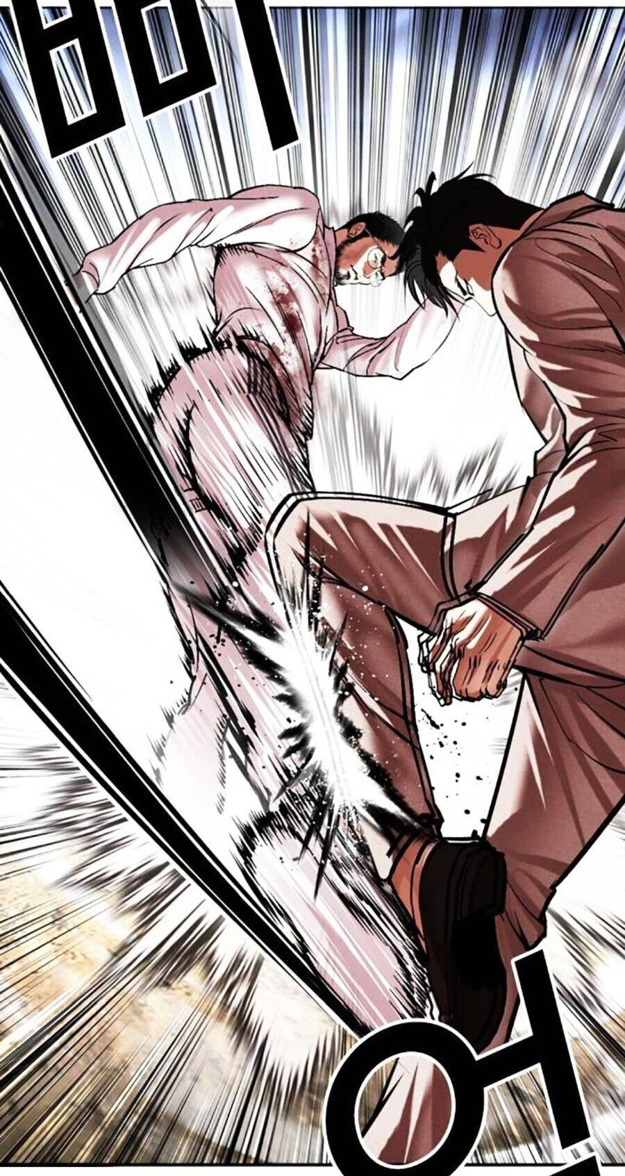 Hoán Đổi Diệu Kỳ Chapter 494 - Trang 56