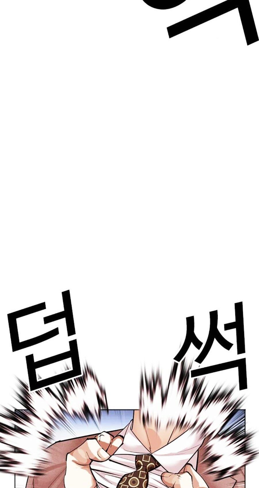 Hoán Đổi Diệu Kỳ Chapter 494 - Trang 57