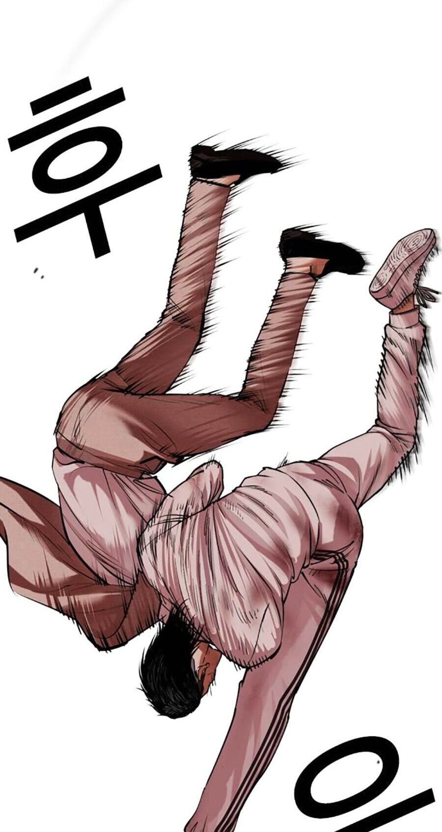 Hoán Đổi Diệu Kỳ Chapter 494 - Trang 64